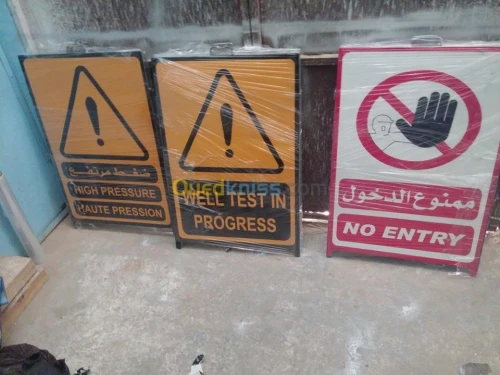 Panneaux Publicitaire Caisson lumineux