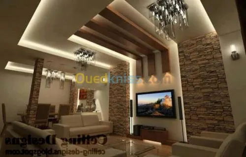 بلاكو بلاتر place plater