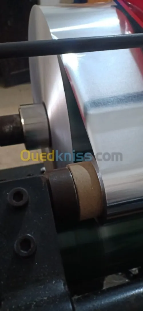 Papier aluminium