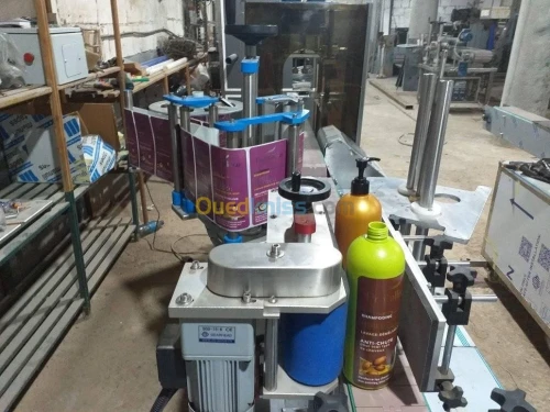 Etiqueteuse Automatique