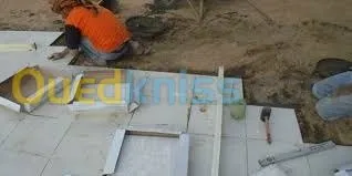 دال دسول كارلاج دروج dal due soul carl