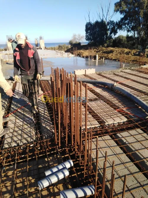 LABORATOIRE DE BETON SOL BITUME