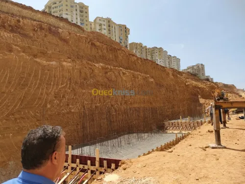 LABORATOIRE DE BETON SOL BITUME