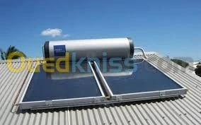 Etude, installation panneaux solaire