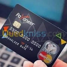 MasterCard prepayee