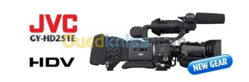 jvc gy 251e hd camera 