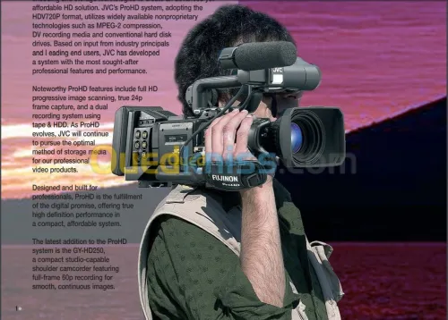 jvc gy 251e hd camera 