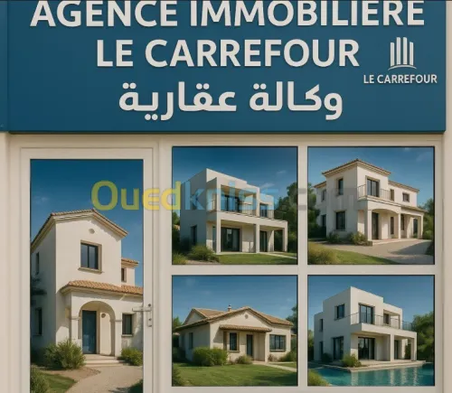 Vente Terrain Alger Ouled fayet