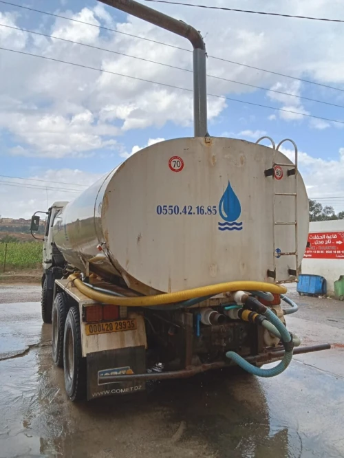 توزيع و نقل ماء الصالح لشرب Distribution et transport de l'eau potable