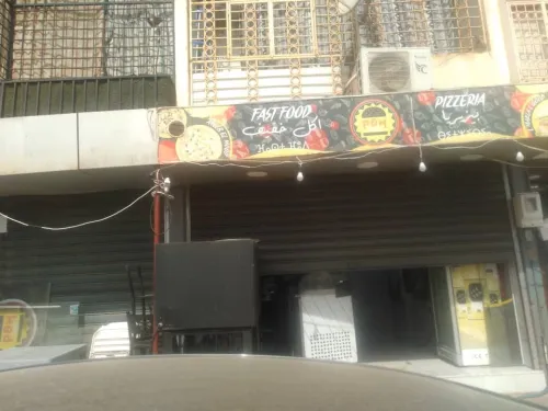 Location bien immobilier Alger Zeralda
