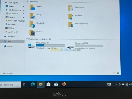 LOT 10 DELL LATITUDE 5490/5480 / INTEL I5 7EME / 8G / 256 SSD NVME / 14 / FHD