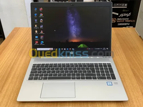 HP PROBOOK 450 G6 / I5 8EME / 8G / 256 SSD /15.6 FHD
