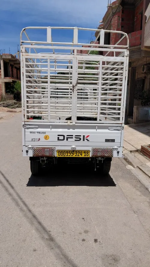 DFSK hirbine 2024