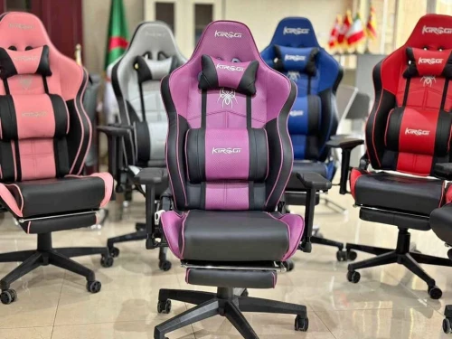 CHAISE GAMER