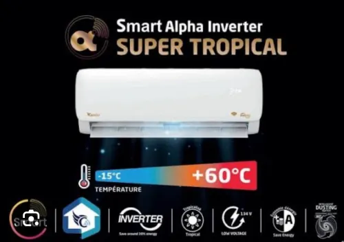Climatiseur condor 12btu