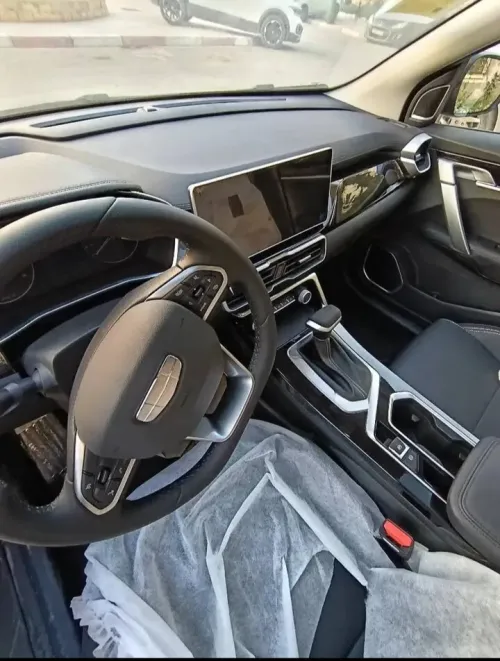 Geely Coolray 2026 Super édition