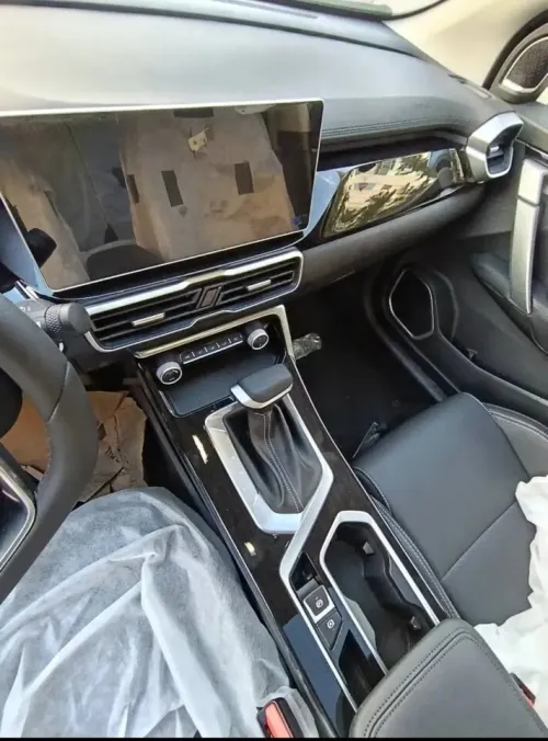 Geely Coolray 2026 Super édition