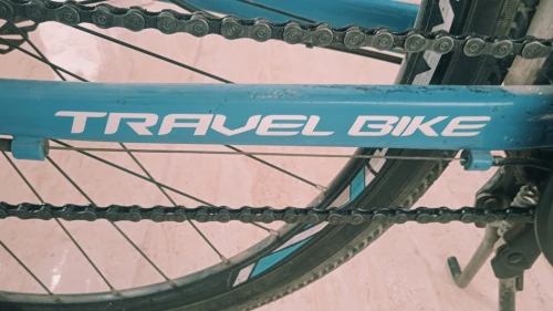 Vélo français