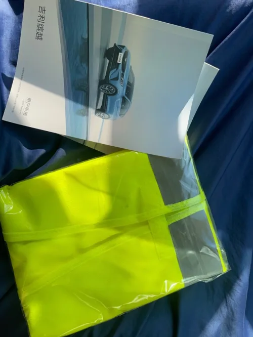 Geely Coolray 2026 Manuelle