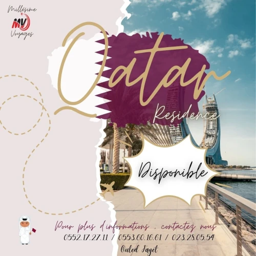 Résidence QATAR