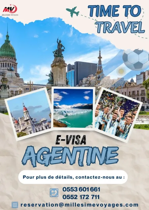 VISA L'ARGENTINE فيزا الارجنتين 