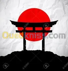 VISA JAPON فيزا اليابان