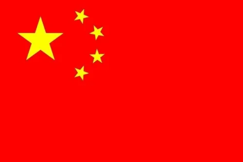 VISA CHINE فيزا الصين