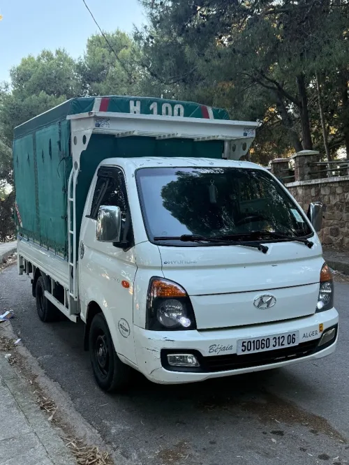 H100 H100 2012