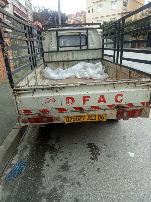 DFAC Dfac 2011