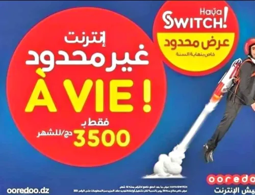Puce switch ooredoo illimité