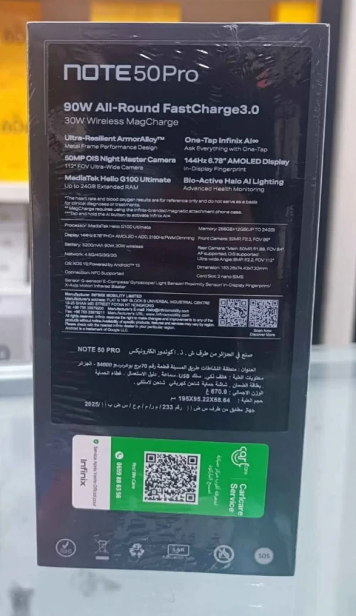Infinix Note 50 pro