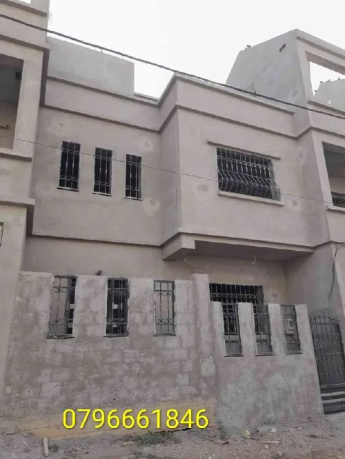 Vente Villa Constantine El haria