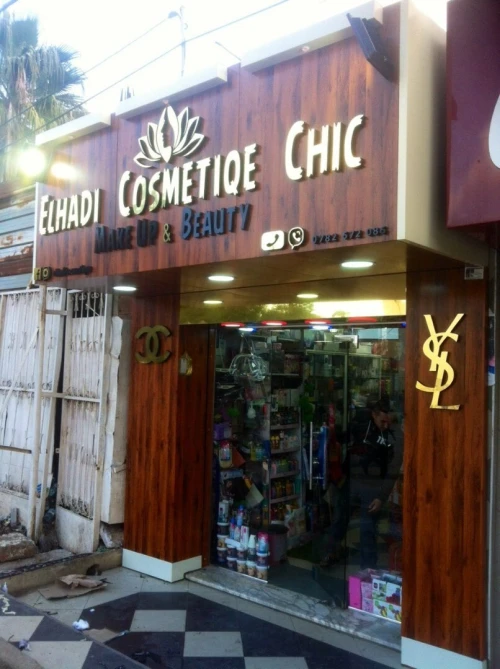 Kader décor 