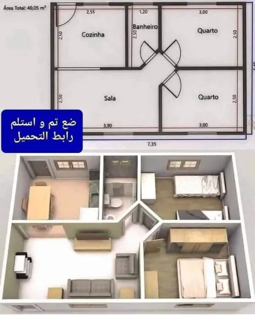 مهندس معماري في الخدمة مرحبا بالجميع N'hésitez pas a nous contacter pour tout les travaux d'étude et d'architecture prix et qualité 