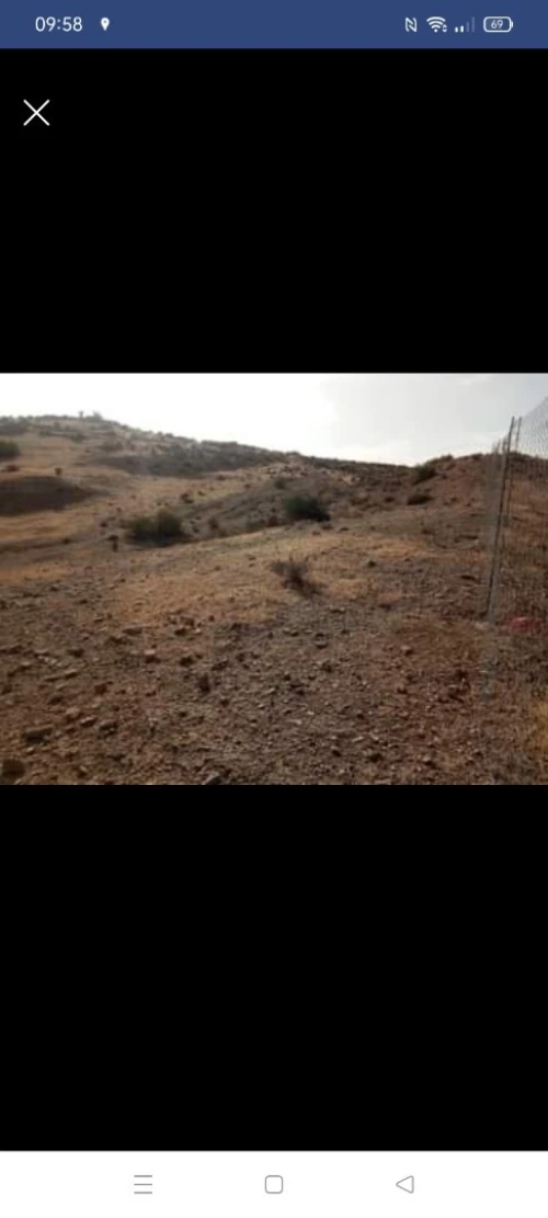 Vente Terrain Bejaia Boudjellil