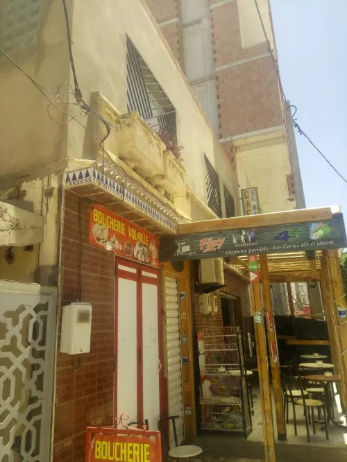 Vente Niveau De Villa F3 Tlemcen Tlemcen