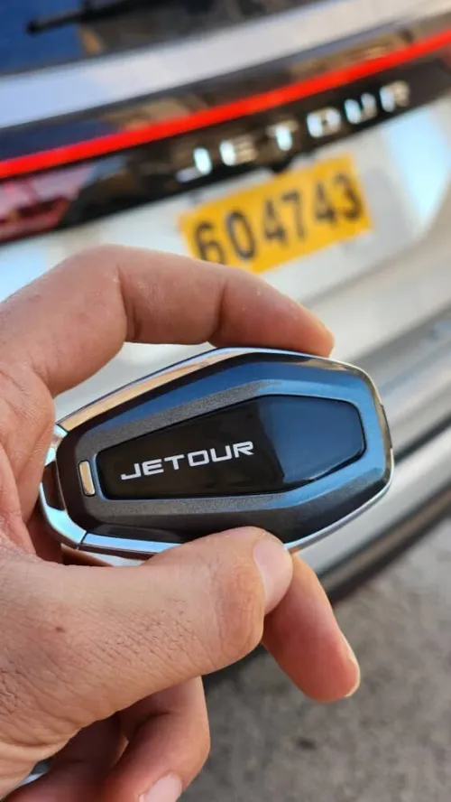 Jetour  X70 PLUS 2025 Luxury