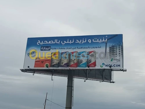 Panneau publicitaire