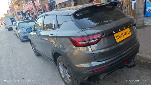 Geely Coolray 2026 Super Max 