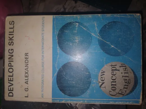 كتب و مؤلفات