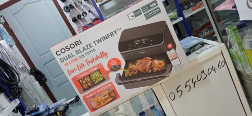 Airfryer COSORI 10L