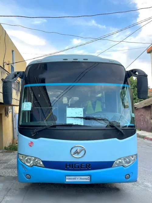 Higer V7 2010