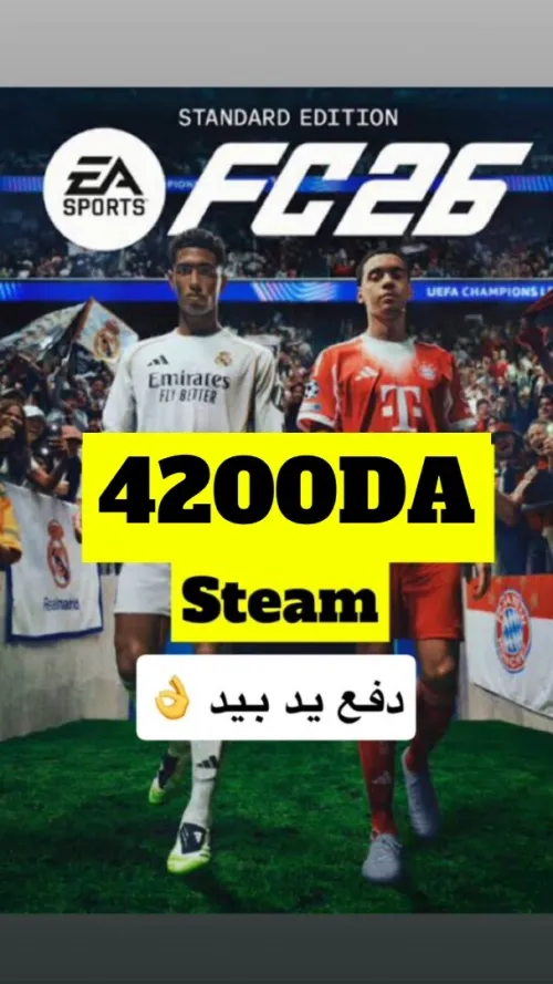 Fc26 compte steam full access 5200da