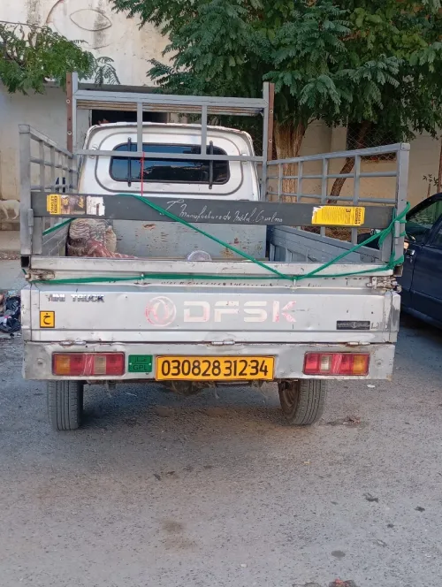 DFSK V21 2012 V21