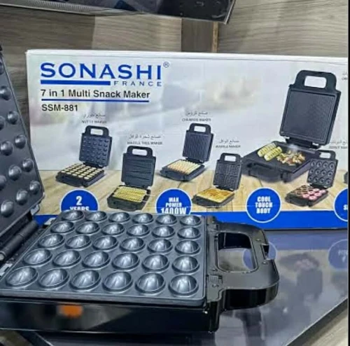 Sonashi panineuse multi grill 7 in 1