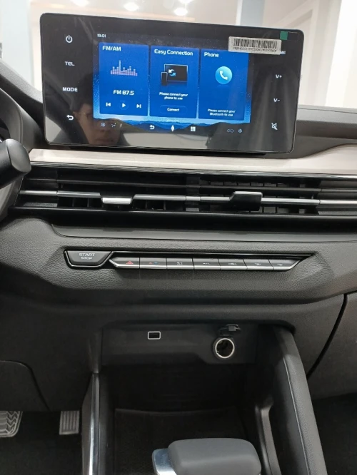 Geely GX3 PRO  2026 Livan
