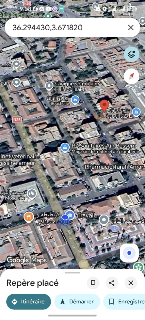 Vente Appartement F4 Bouira Ain bessem 5
