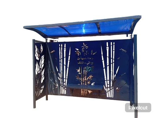 Abris de bus مواقف الحافلات