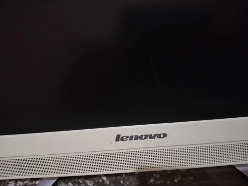 Écran pc intégré 