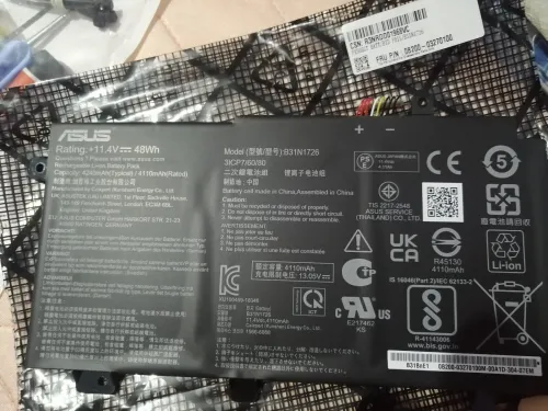 Batterie pc portable Asus tuf f17 jdida